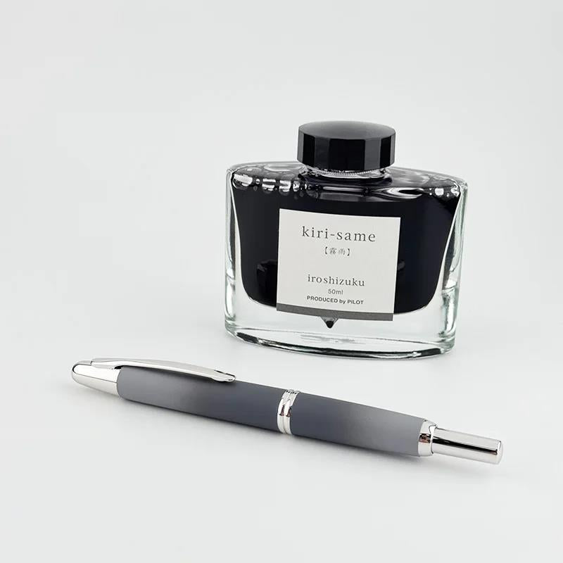 Pilot 2024 Limited Edition Capless Ishizumi 18K Gold Retractable Fountain Pen