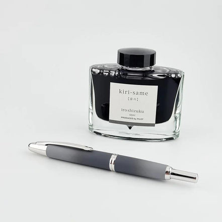 Pilot 2024 Limited Edition Capless Ishizumi 18K Gold Retractable Fountain Pen