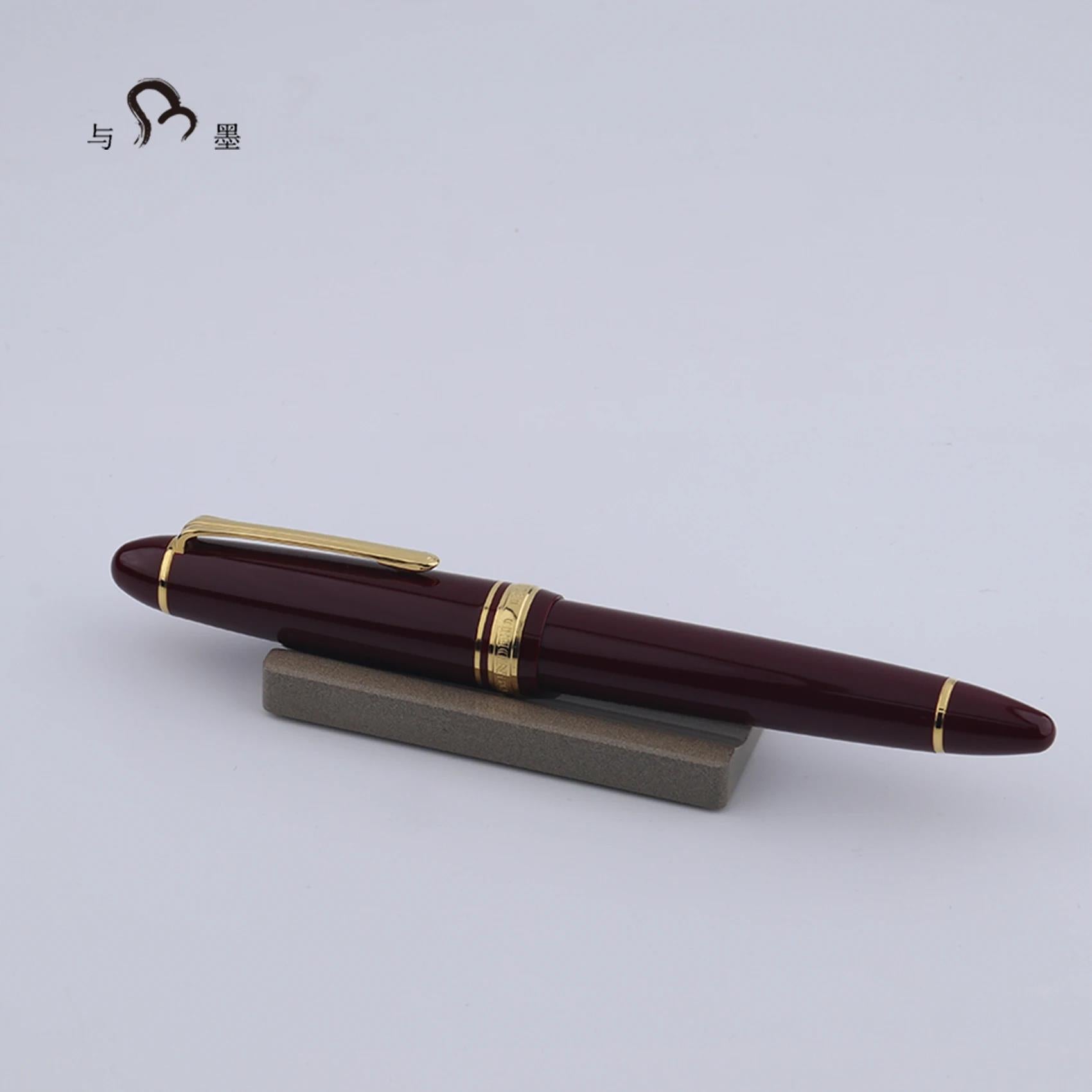 Sailor Vintage 1911 Fountain Pen, Yukio Nagahara Modified Nib, Burgundy Torpedo Shape, 21K Gold, Full Gold Nib