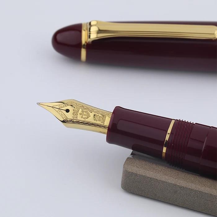 Sailor Vintage 1911 Fountain Pen, Yukio Nagahara Modified Nib, Burgundy Torpedo Shape, 21K Gold, Full Gold Nib