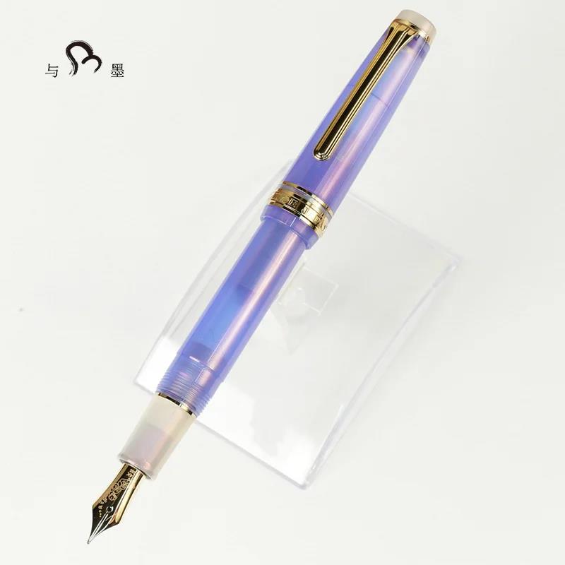 Stationery Girls Expo Limited Edition, Baby Blue Eyes, 14K Gold, Sailor Pro Gear Slim Fountain Pen