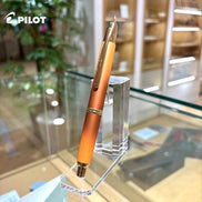 Pilot 2025 Limited Edition Capless Apricot 18K Gold Retractable Fountain Pen Gift Set with Iroshizuku Ink