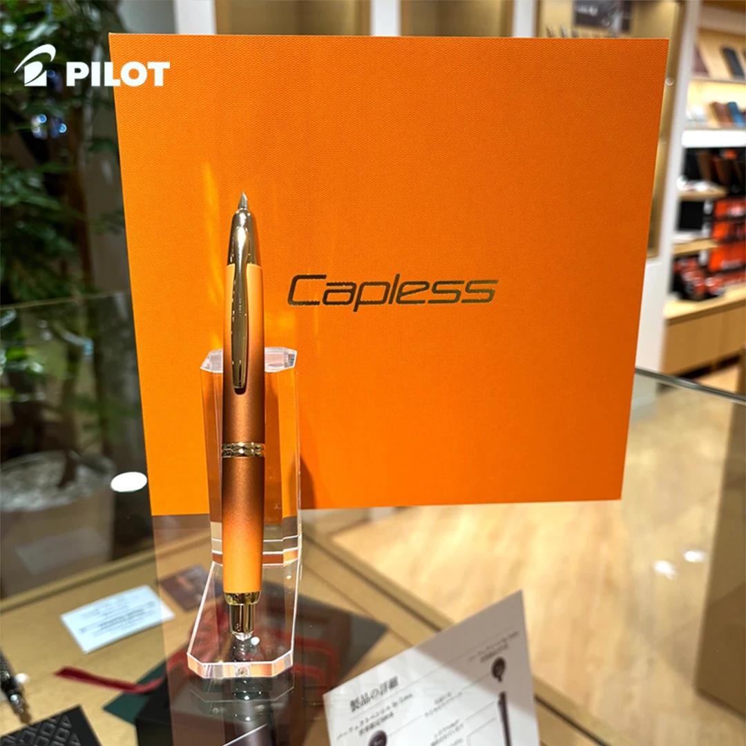 Pilot 2025 Limited Edition Capless Apricot 18K Gold Retractable Fountain Pen Gift Set with Iroshizuku Ink
