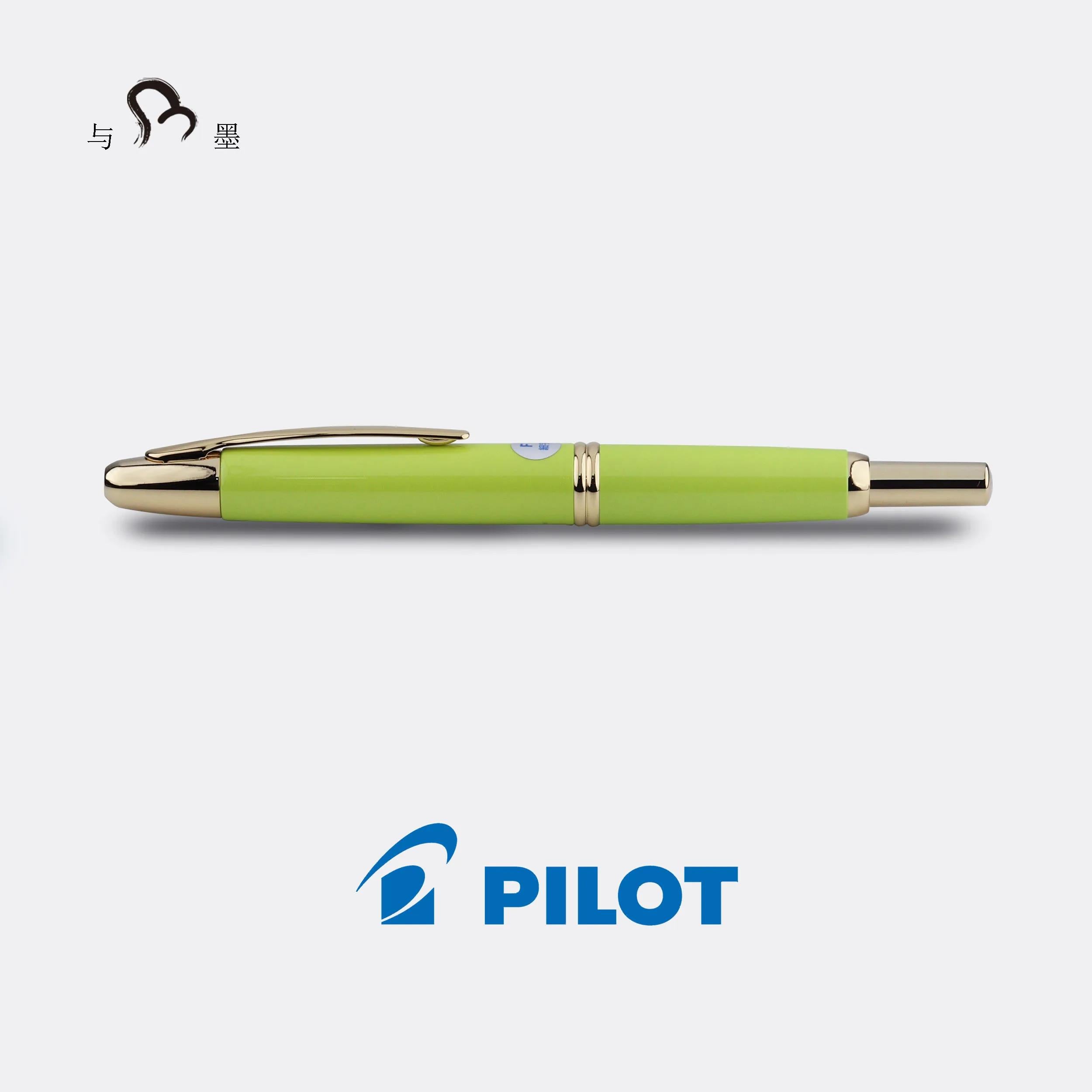 Azabu Store Exclusive 2024 2nd Edition Lemon Yellow 18K Gold Pilot Retractable Fountain Pen