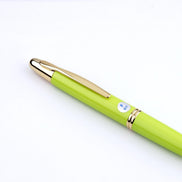 Azabu Store Exclusive 2024 2nd Edition Lemon Yellow 18K Gold Pilot Retractable Fountain Pen