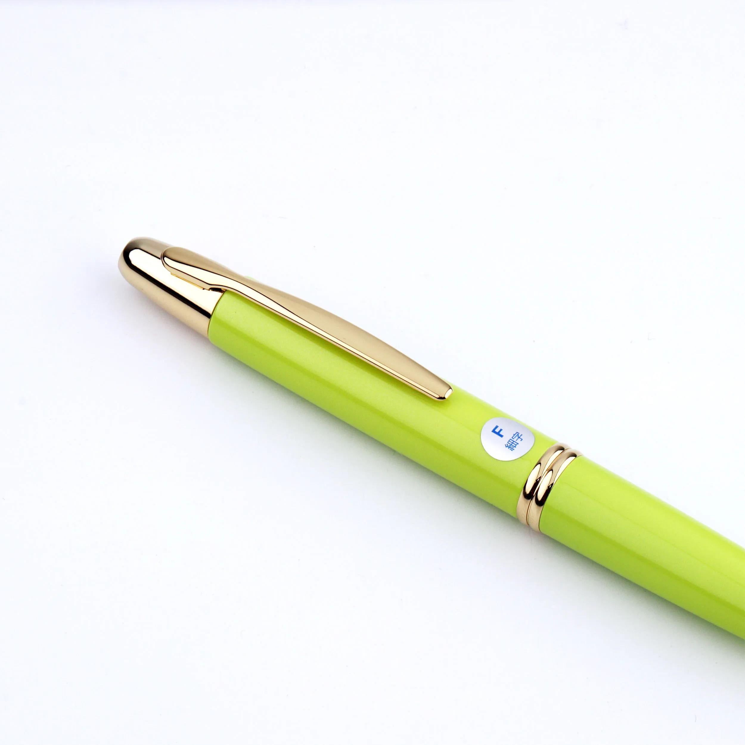Azabu Store Exclusive 2024 2nd Edition Lemon Yellow 18K Gold Pilot Retractable Fountain Pen
