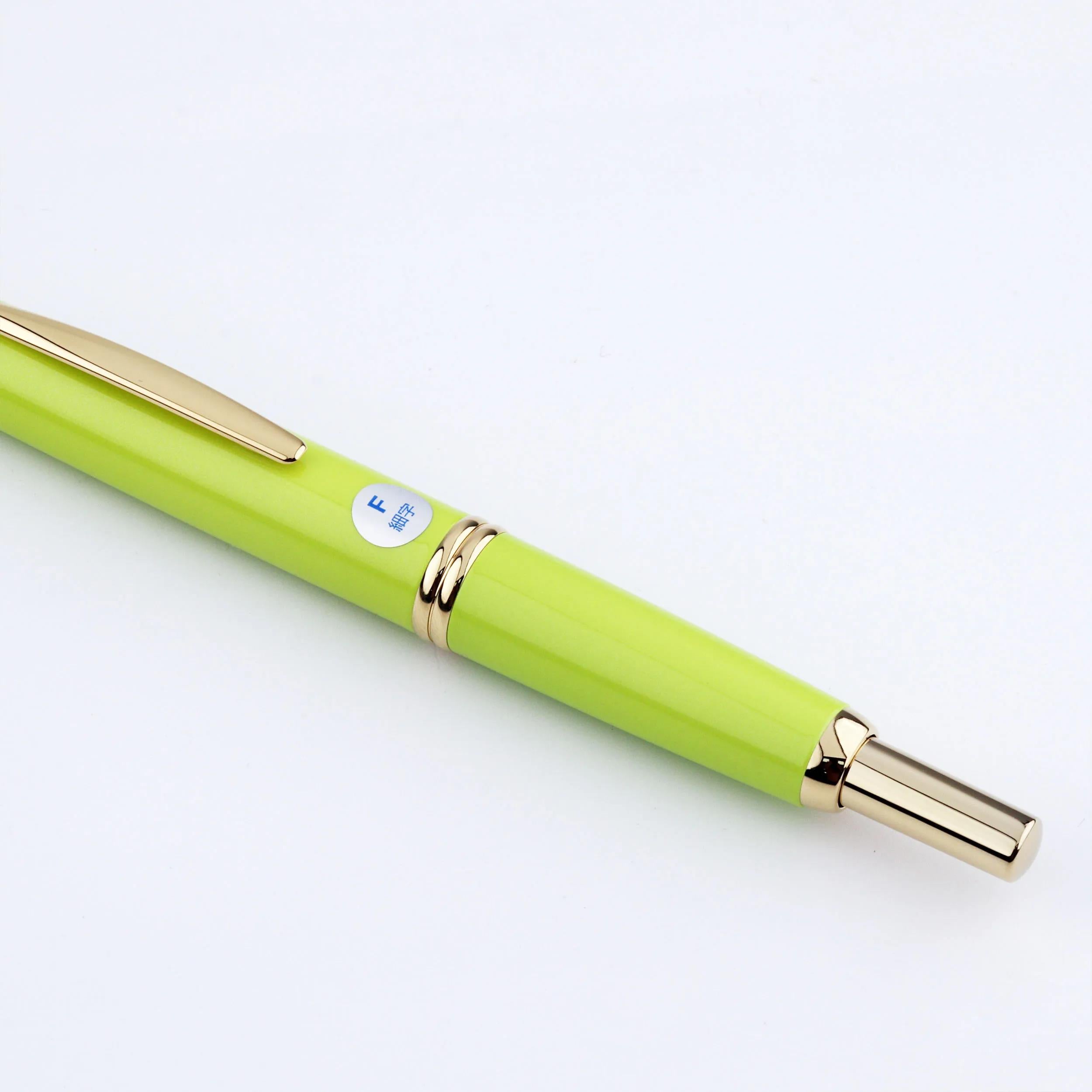 Azabu Store Exclusive 2024 2nd Edition Lemon Yellow 18K Gold Pilot Retractable Fountain Pen
