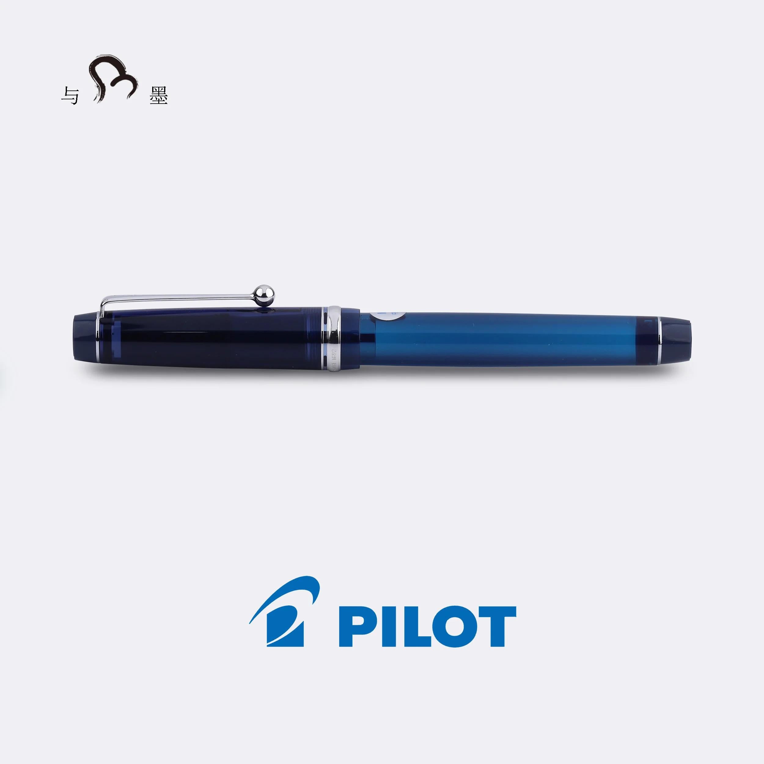 Daimaru Fujii Season 26 Limited Edition Fountain Pen - Yoichi Hokkaido Ocean Blue, Crafted by Pilot with 14K Gold Nib