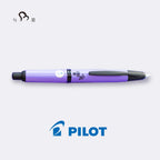 ANNA SUI Limited Edition Pilot Retractable Fountain Pen with 18K Gold Nib