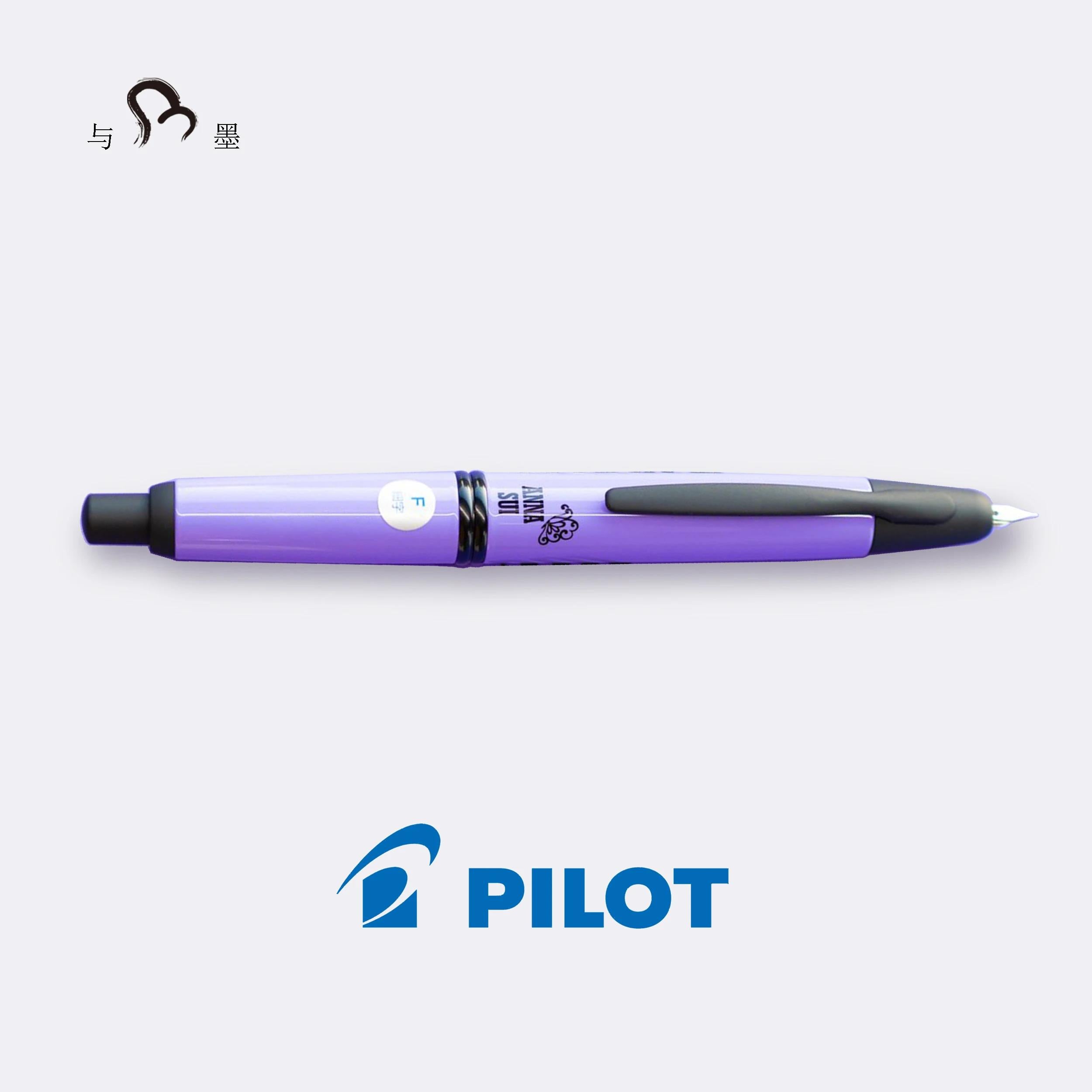 ANNA SUI Limited Edition Pilot Retractable Fountain Pen with 18K Gold Nib