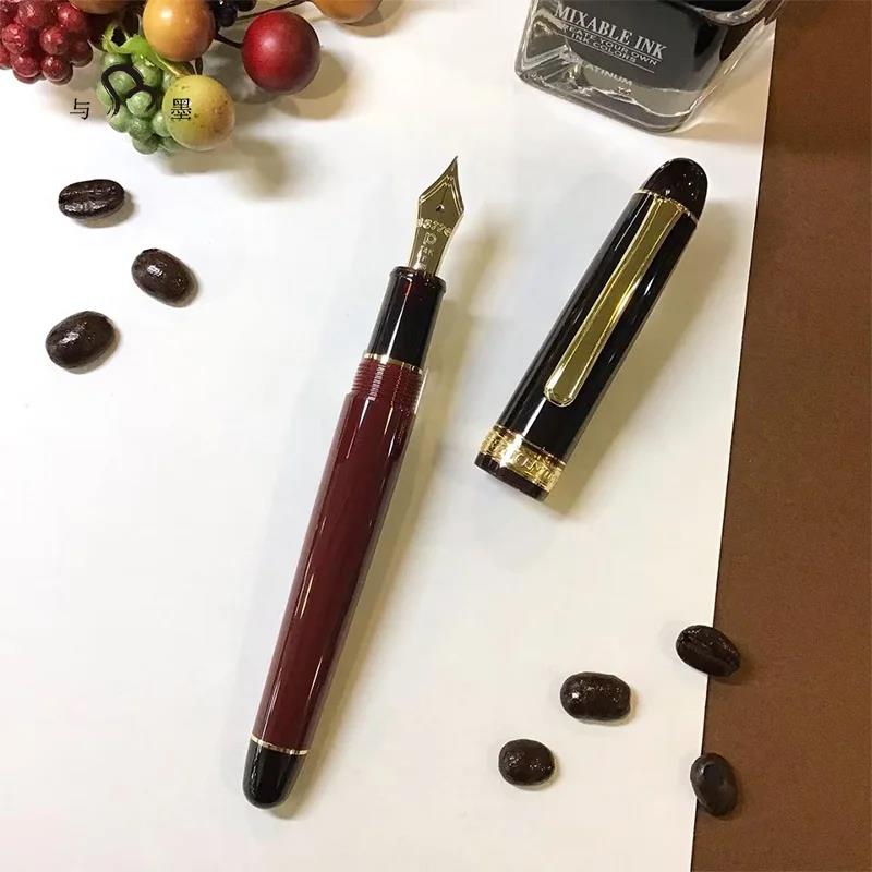 Platinum Limited Edition Coffee Jelly 14K Gold Fountain Pen (F/M/B Nib Options)