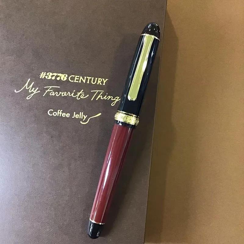 Platinum Limited Edition Coffee Jelly 14K Gold Fountain Pen (F/M/B Nib Options)