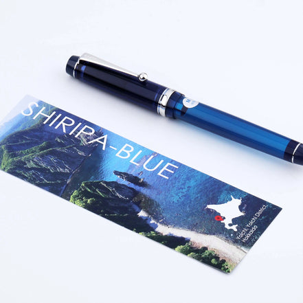 Daimaru Fujii Season 26 Limited Edition Fountain Pen - Yoichi Hokkaido Ocean Blue, Crafted by Pilot with 14K Gold Nib