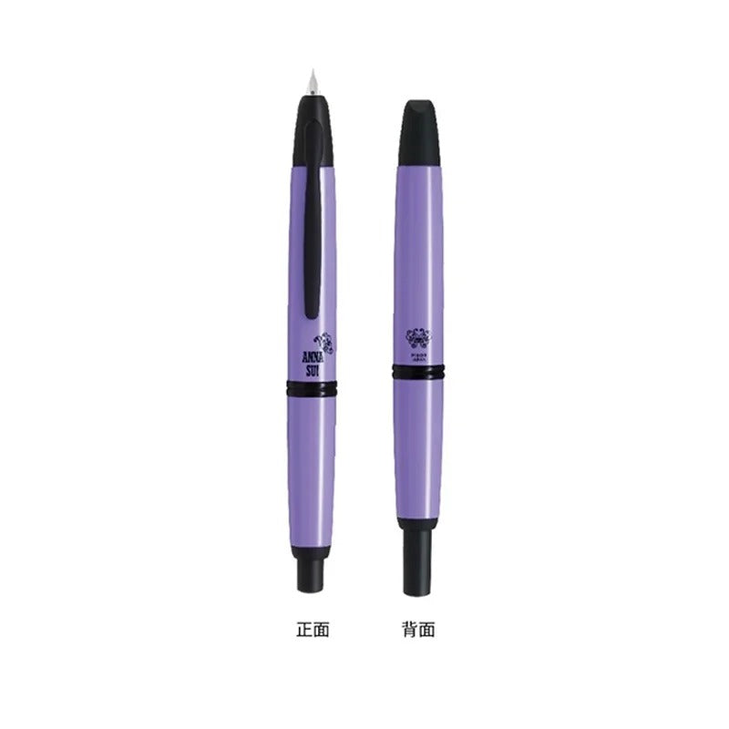 ANNA SUI Limited Edition Pilot Retractable Fountain Pen with 18K Gold Nib