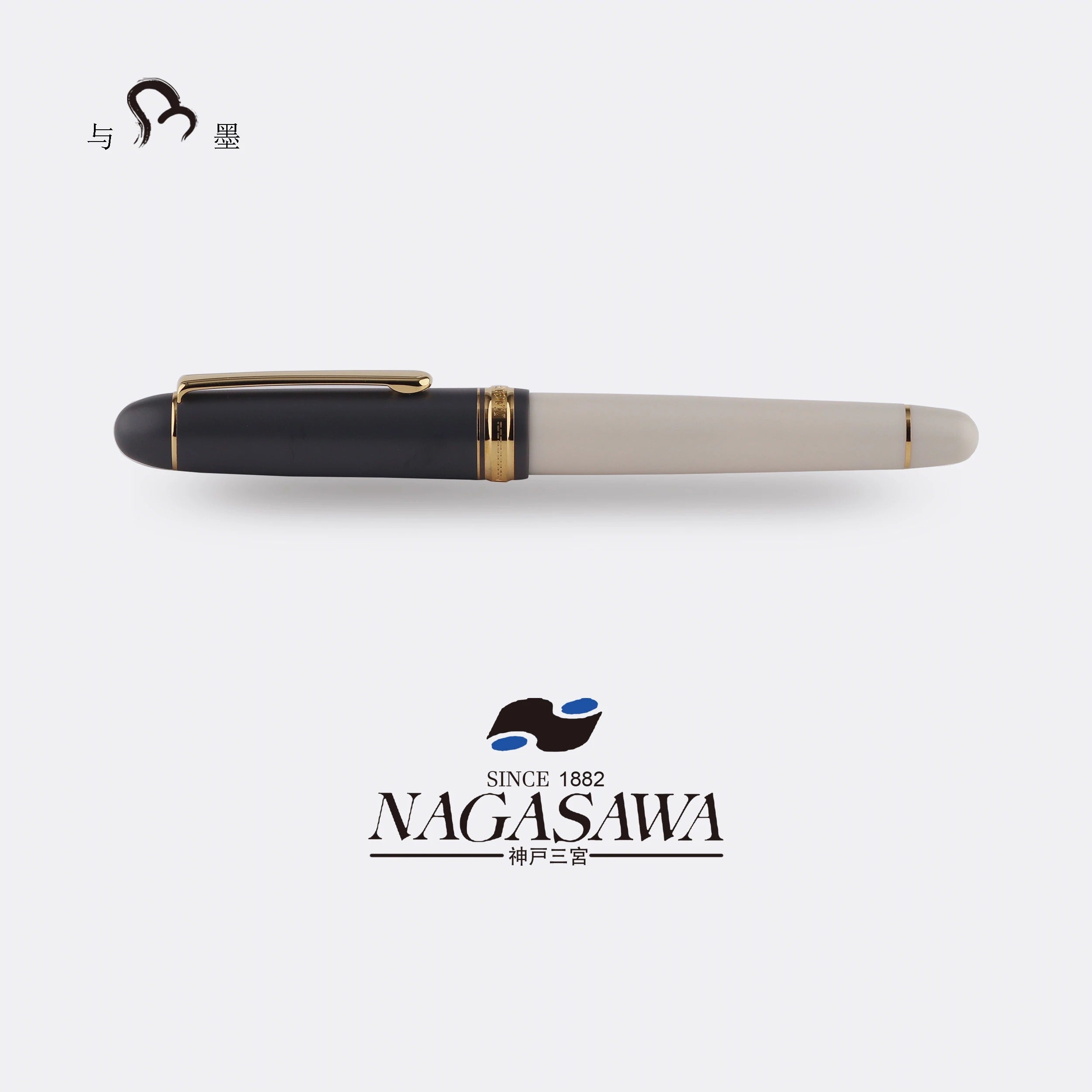Nagasawa Exclusive Ivory White 14K Gold Platinum Fountain Pen with Weather Vane Engraving