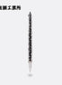 Sasei Kogyosho Black Threaded Glass Pen-F