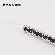 Sasei Kogyosho Black Threaded Glass Pen-F