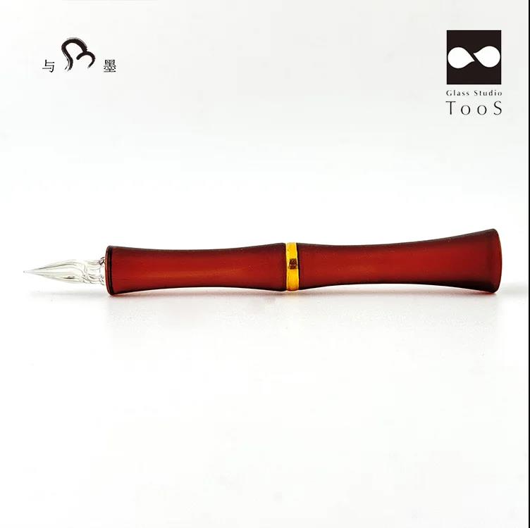 Glass Studio Toos Limited Edition - Momohana Pure Aubergine