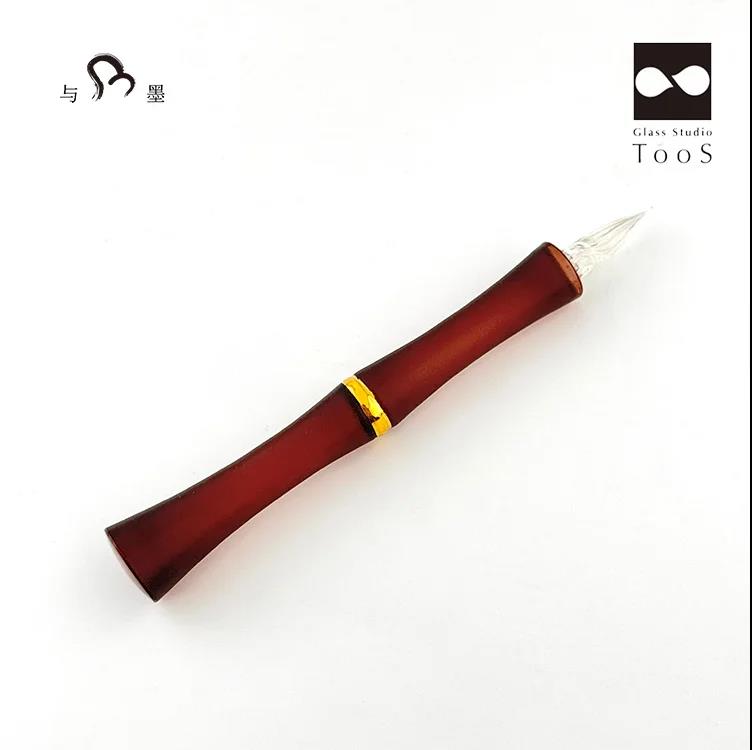 Glass Studio Toos Limited Edition - Momohana Pure Aubergine