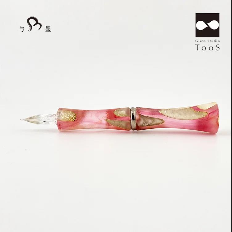 Glass Studio Tools Limited Edition Glass Dip Pen - Thin Moon