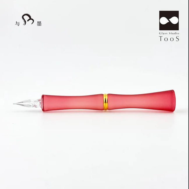 Glass Studio Tools Limited Edition Glass Dip Pen - Hyakka Pink