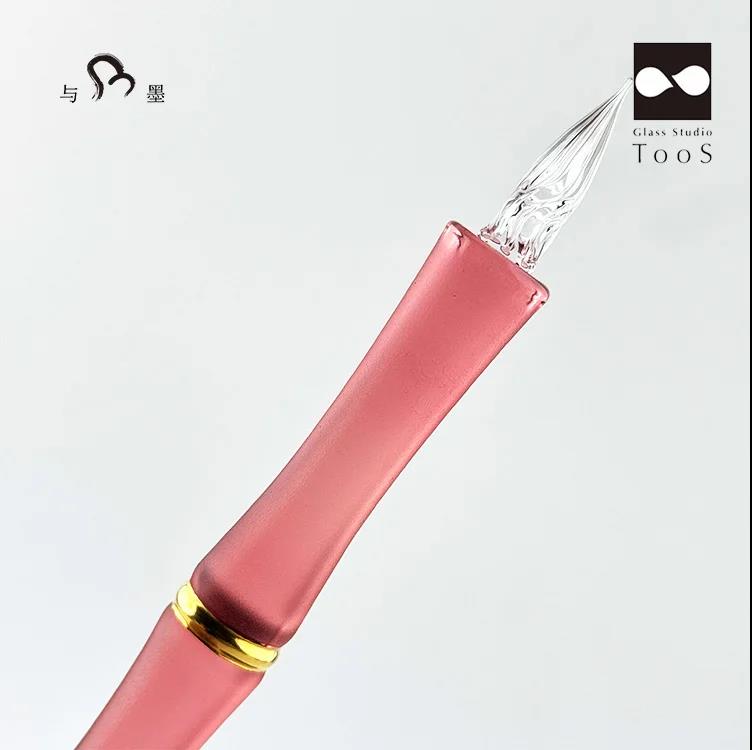 Glass Studio Tools Limited Edition Glass Dip Pen - Hyakka Pink