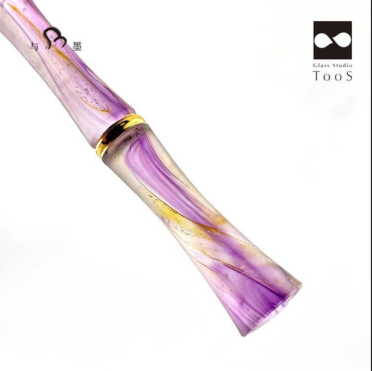 Glass Studio Tools Limited Edition Glass Dip Pen - Oboro Tsuki, Ayame Color