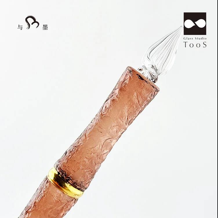 Glass Studio Tools Limited Edition Glass Dip Pen - Hyakka Aubergine