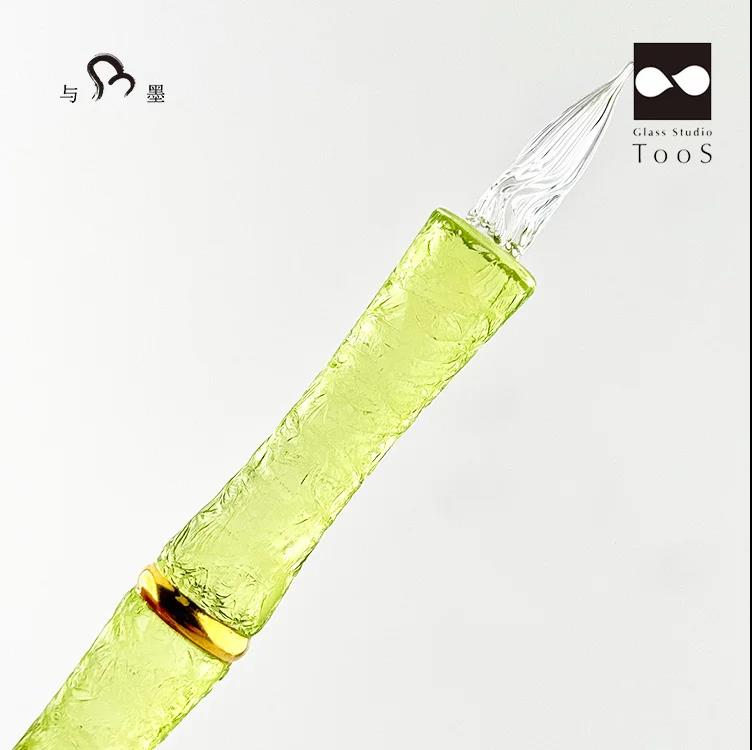 Glass Studio Tools Limited Edition Glass Dip Pen - Hyakka Light Green