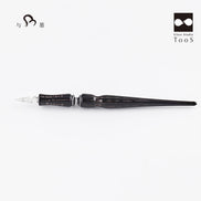 Glass Studio Tools Glass Dip Pen - Kabuki Watanai