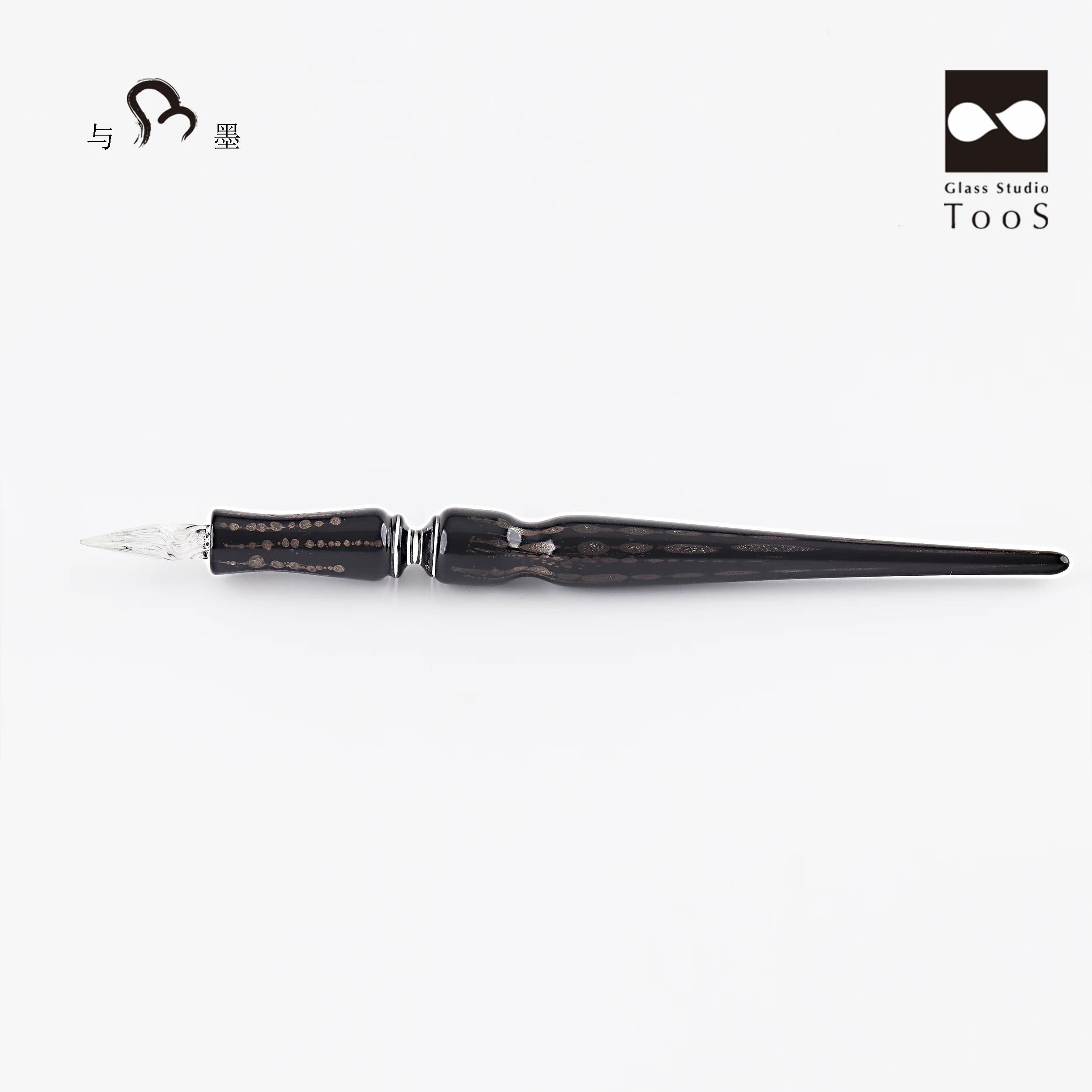 Glass Studio Tools Glass Dip Pen - Kabuki Watanai