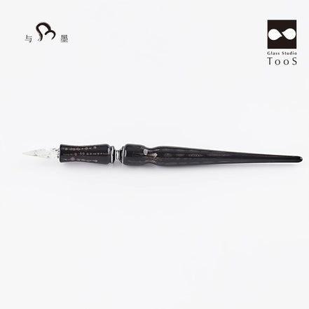 Glass Studio Tools Glass Dip Pen - Kabuki Watanai