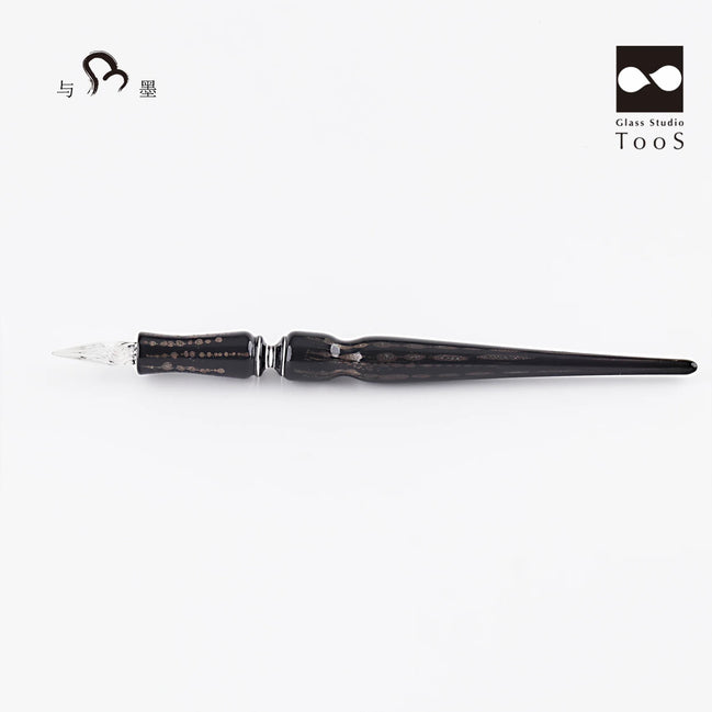 Glass Studio Tools Glass Dip Pen - Kabuki Watanai