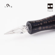 Glass Studio Tools Glass Dip Pen - Kabuki Watanai