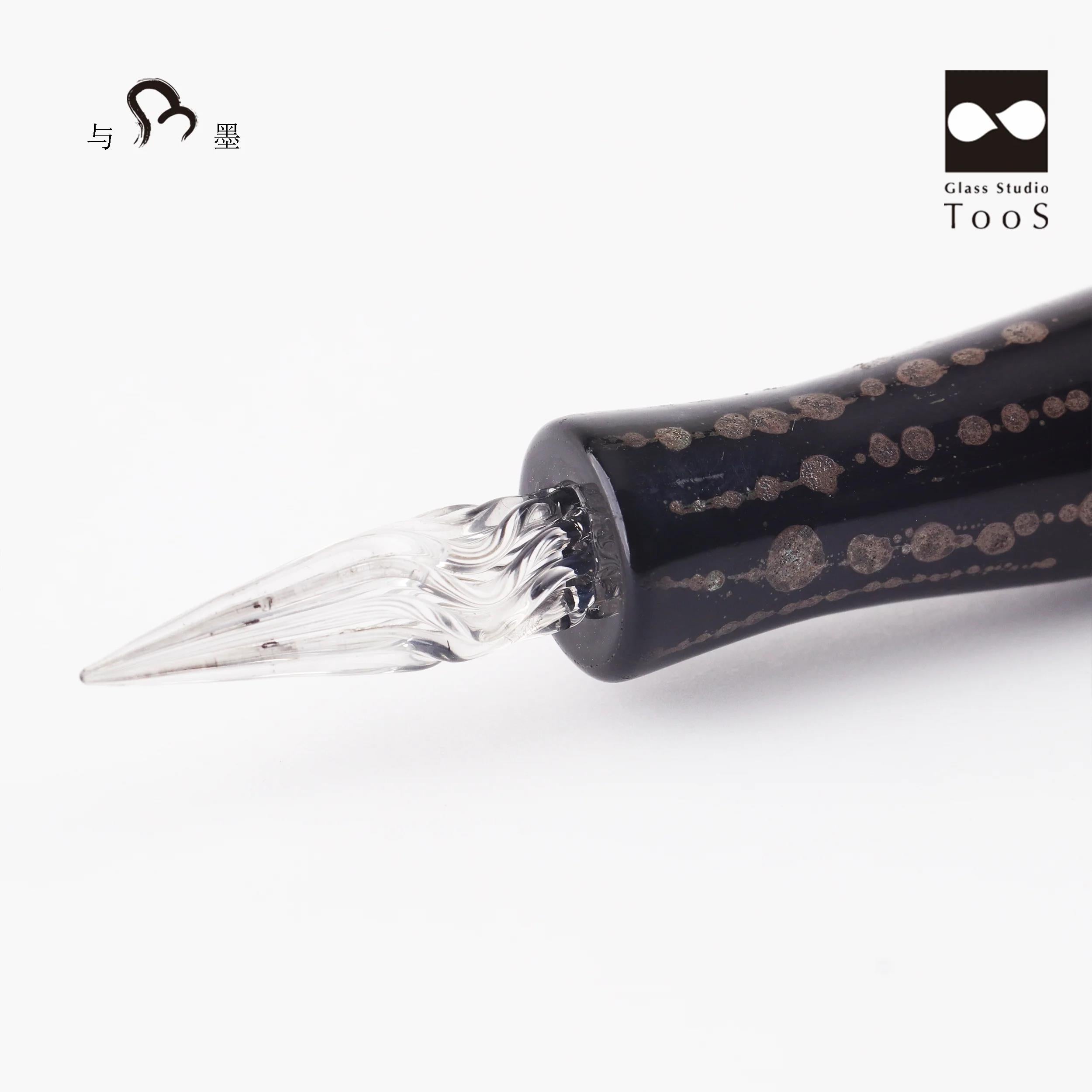 Glass Studio Tools Glass Dip Pen - Kabuki Watanai
