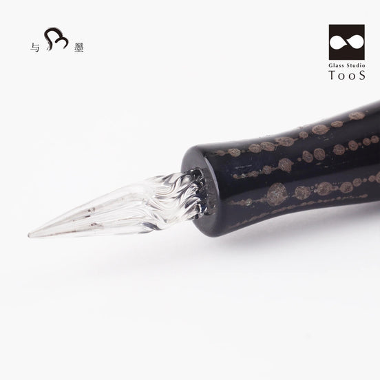 Glass Studio Tools Glass Dip Pen - Kabuki Watanai