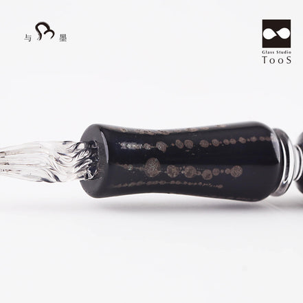 Glass Studio Tools Glass Dip Pen - Kabuki Watanai