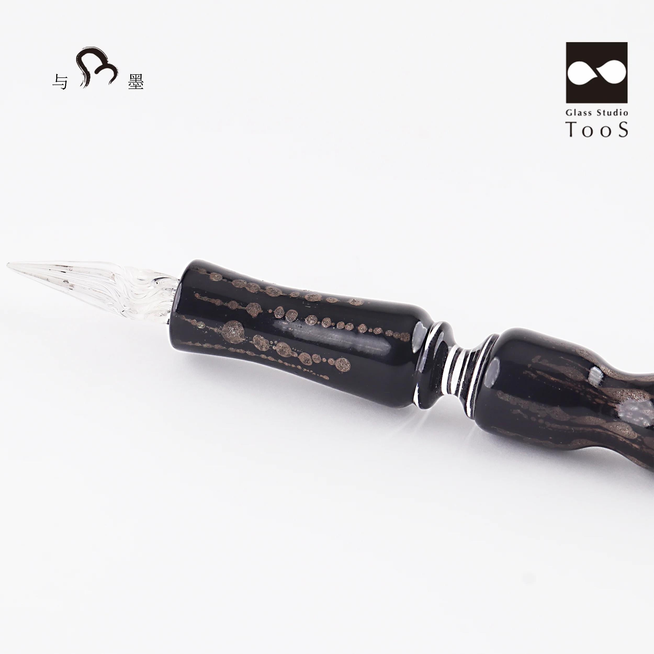 Glass Studio Tools Glass Dip Pen - Kabuki Watanai