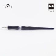 Glass Studio Tools Glass Dip Pen - Kabuki Matsuōmaru