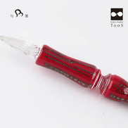 Glass Studio Tools Glass Dip Pen - Kabuki Kagekiyo