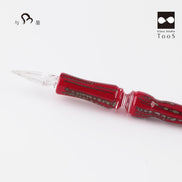 Glass Studio Tools Glass Dip Pen - Kabuki Kagekiyo