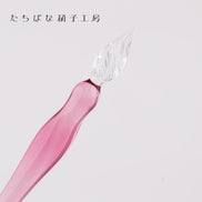 Tachibana Glass Studio × NAGASAWA Limited Edition Glass Dip Pen - Snow Gosho Sakura Pink