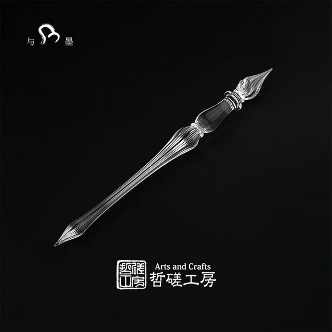 Zhe Cuo Studio Exclusive - Clear Glass Dip Pen