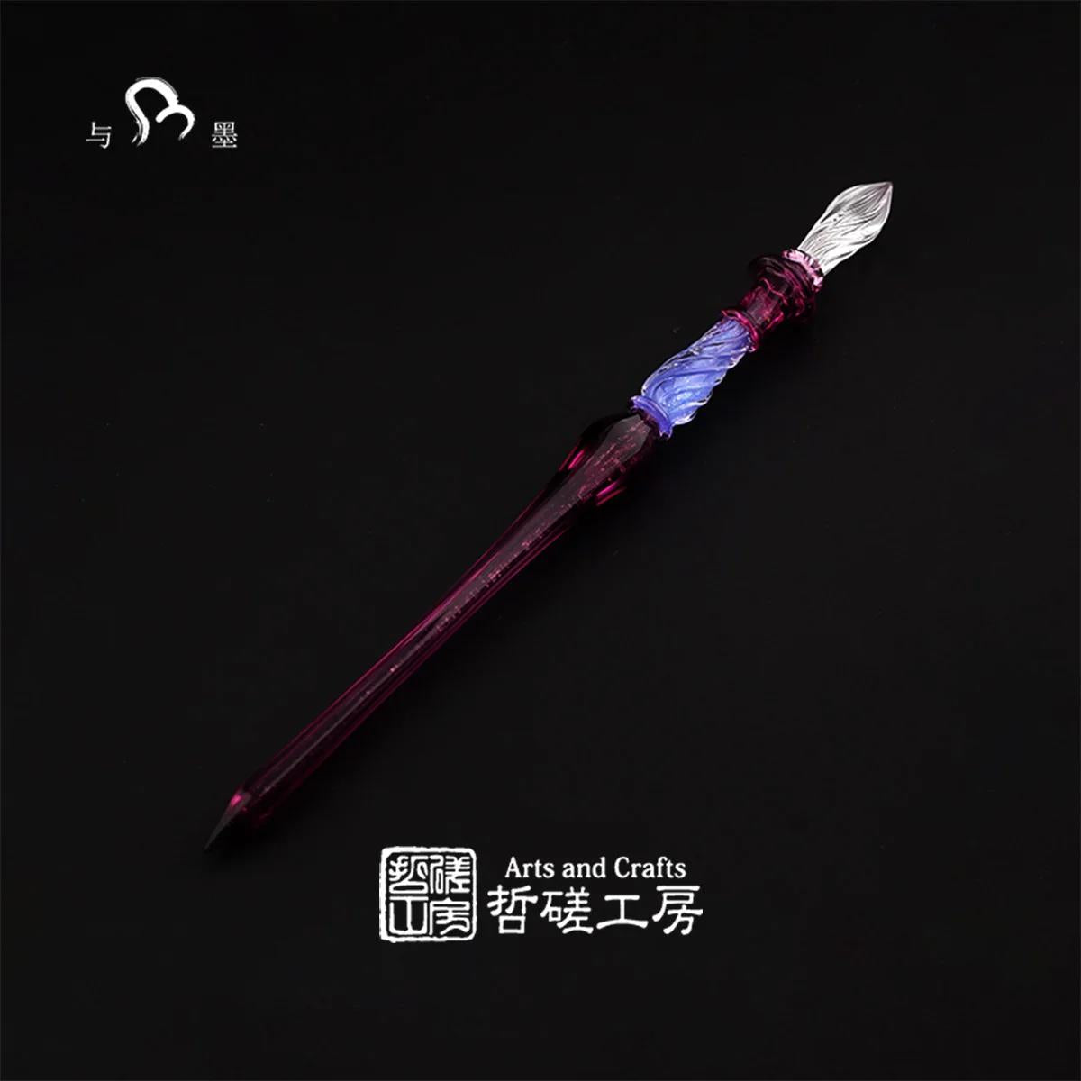 Zhe Cuo Studio Exclusive - Fuchsia Minimalist Glass Dip Pen