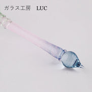 LUC Studio Collection Glass Dip Pens