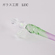 LUC Studio Collection Glass Dip Pens
