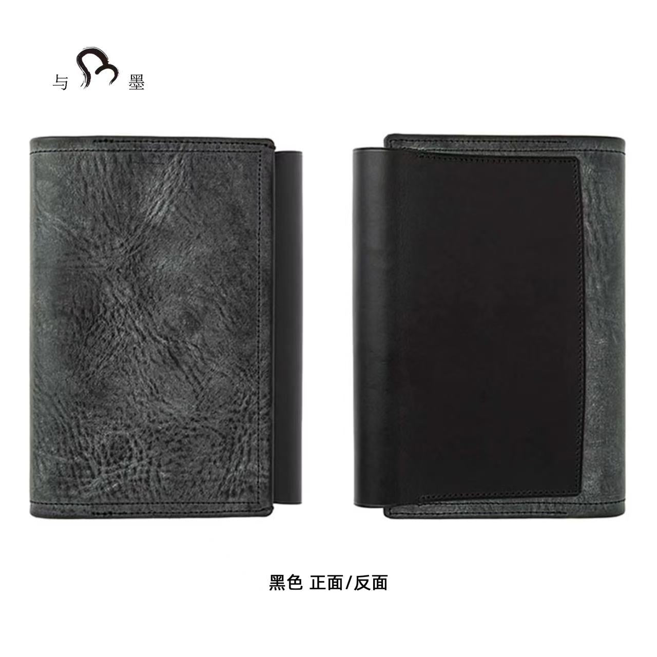 KNOX Limited A6 Tri-Fold Full Leather Notebook, Black & Nude, 16mm Ring