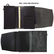 KNOX Limited A6 Tri-Fold Full Leather Notebook, Black & Nude, 16mm Ring