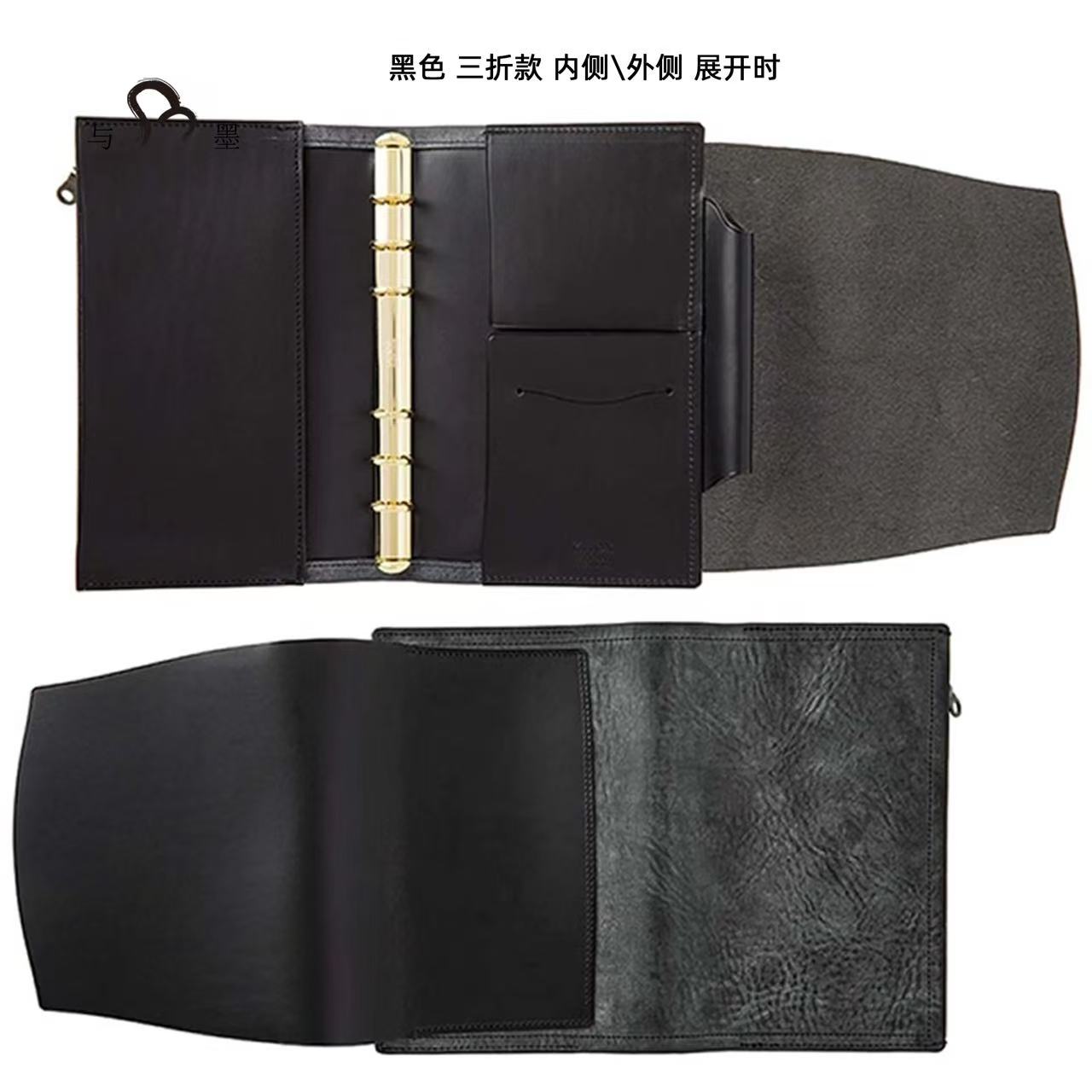 KNOX Limited A6 Tri-Fold Full Leather Notebook, Black & Nude, 16mm Ring