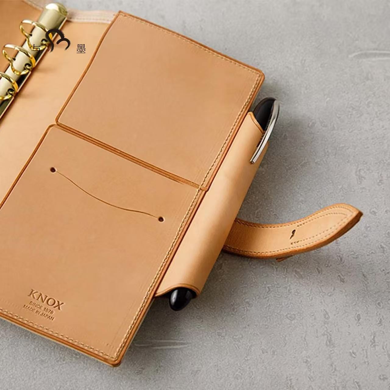 KNOX Limited A6 Bi-Fold Snap Button Planner, Nude, 16mm Ring